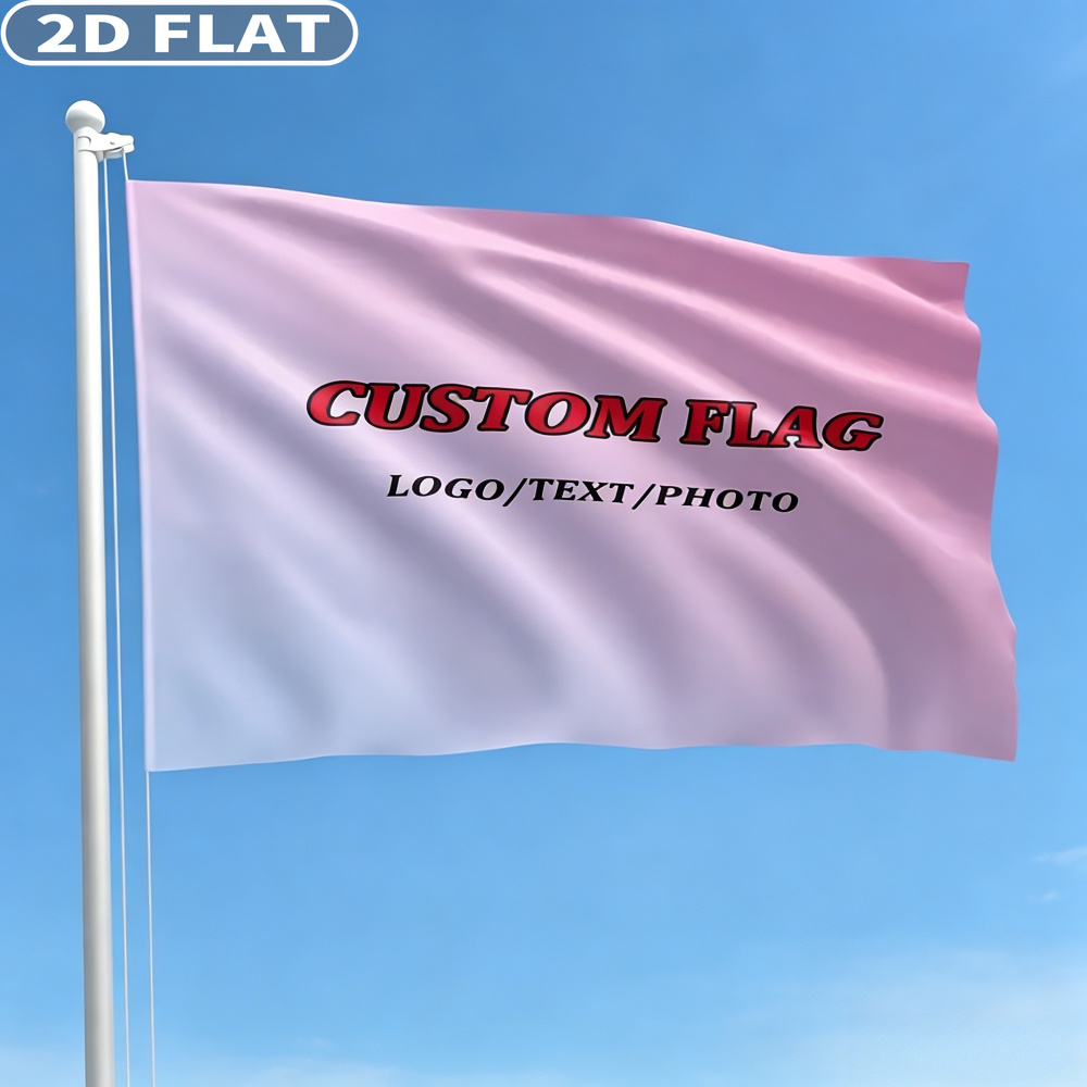Sewing Custom - 1 drapeau plat 2D personnalisé à