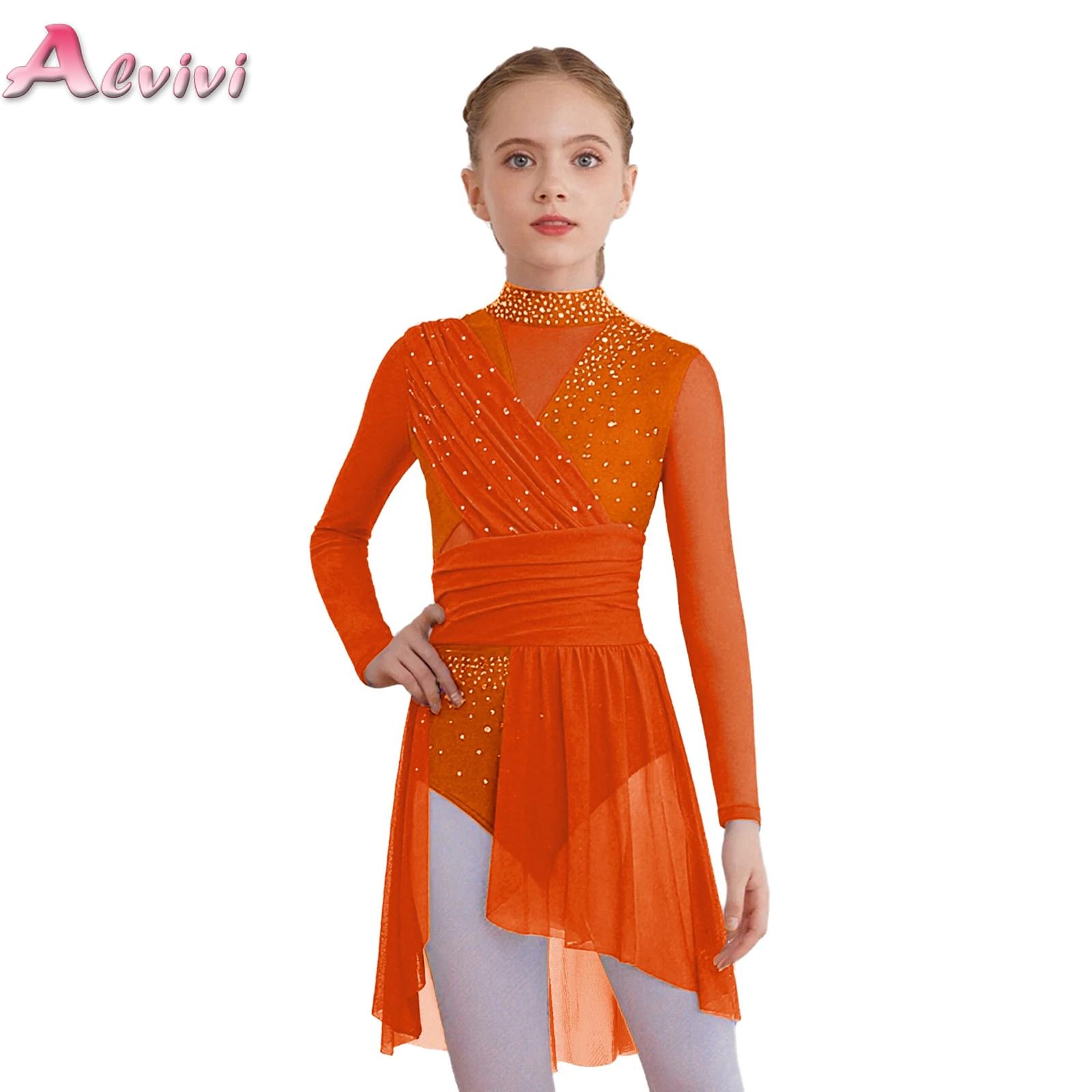 Sewing Vest - Maillot de gymnastique pour enfants filles,