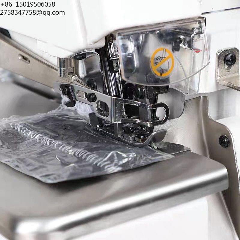 Jukky 747 Meilleure machine à  - Sewing Jahit avis et prix