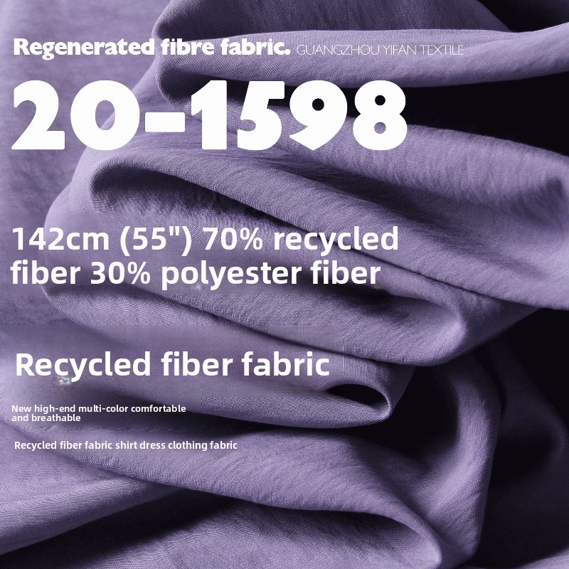Tissu en fibres organiques rec - Sewing Recycling avis et prix