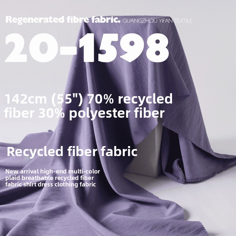 Tissu en fibres organiques rec - Sewing Recycling avis et prix