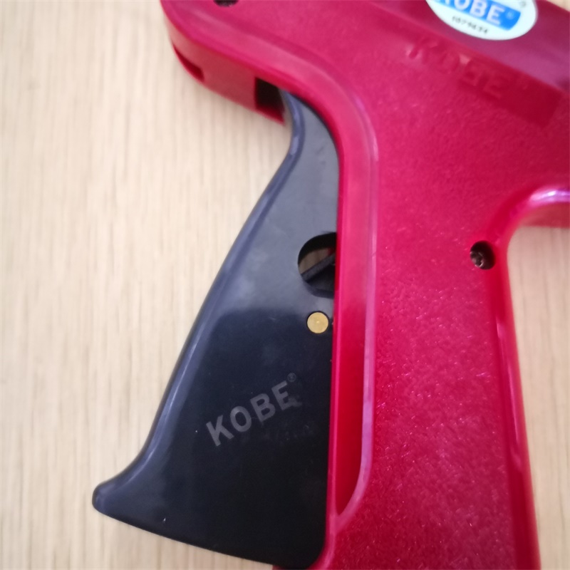 Pistolet d'étiquetage Haimu Ko - Sewing Label avis et prix