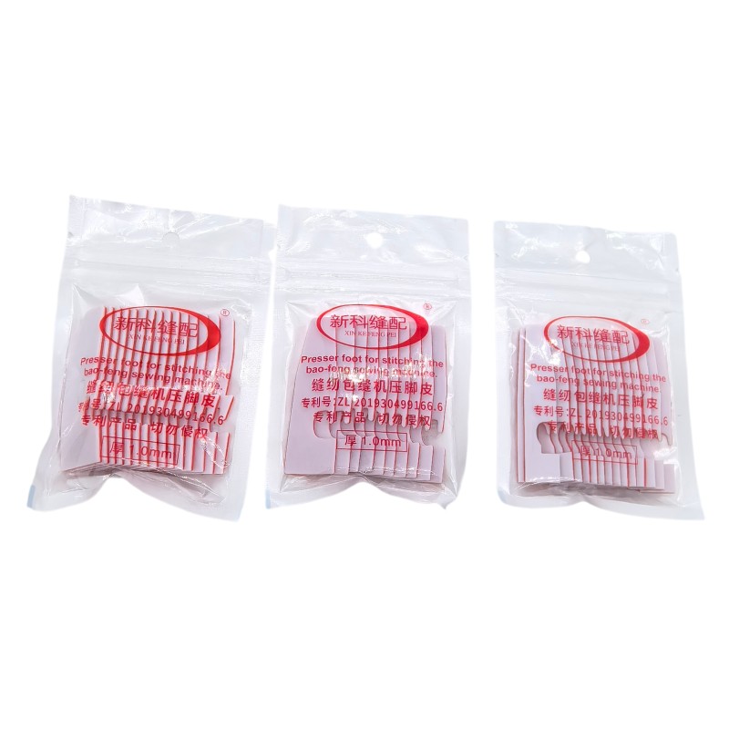 Semelle de pied presseur auto- - Sewing Tt avis et prix