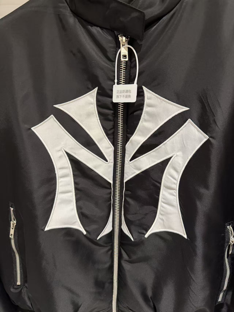 Veste pilote zippée MOWALOLA n - Sewing Label avis et prix