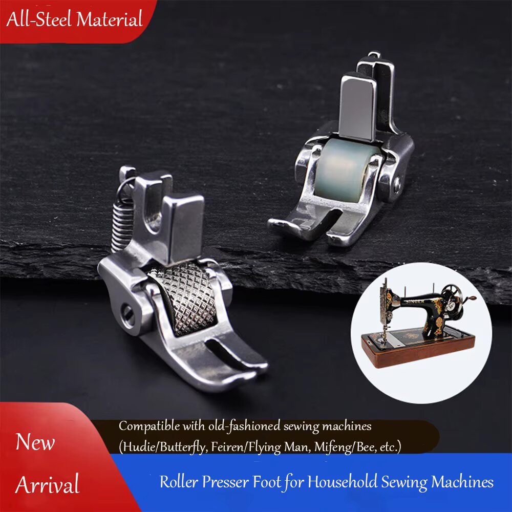 Pied presseur en acier pour ma - Sewing Tt avis et prix