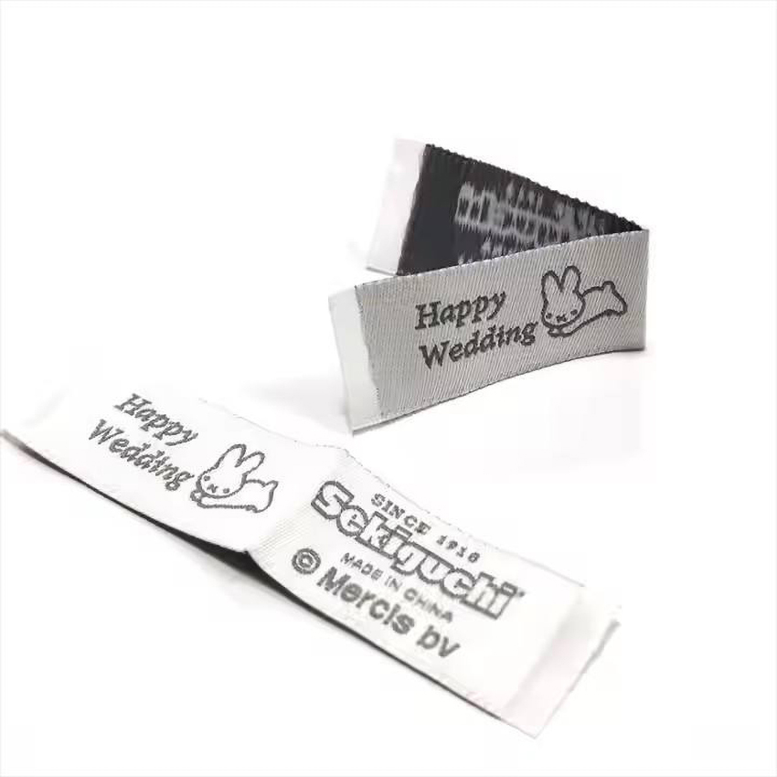 Étiquettes tissées personnalis - Sewing Label avis et prix