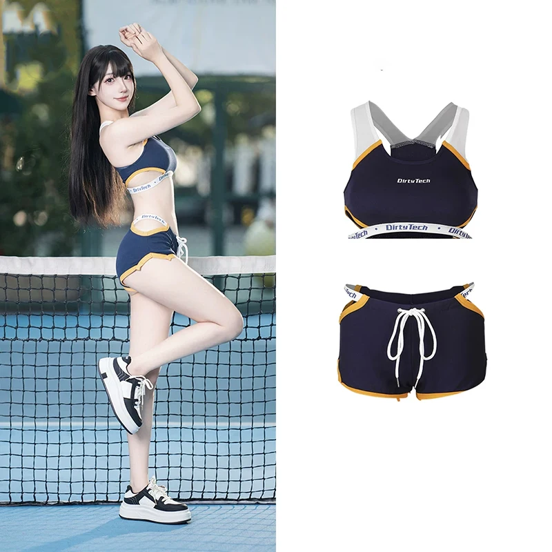 Débardeur de sport ajouré pour - Sewing Vest avis et prix