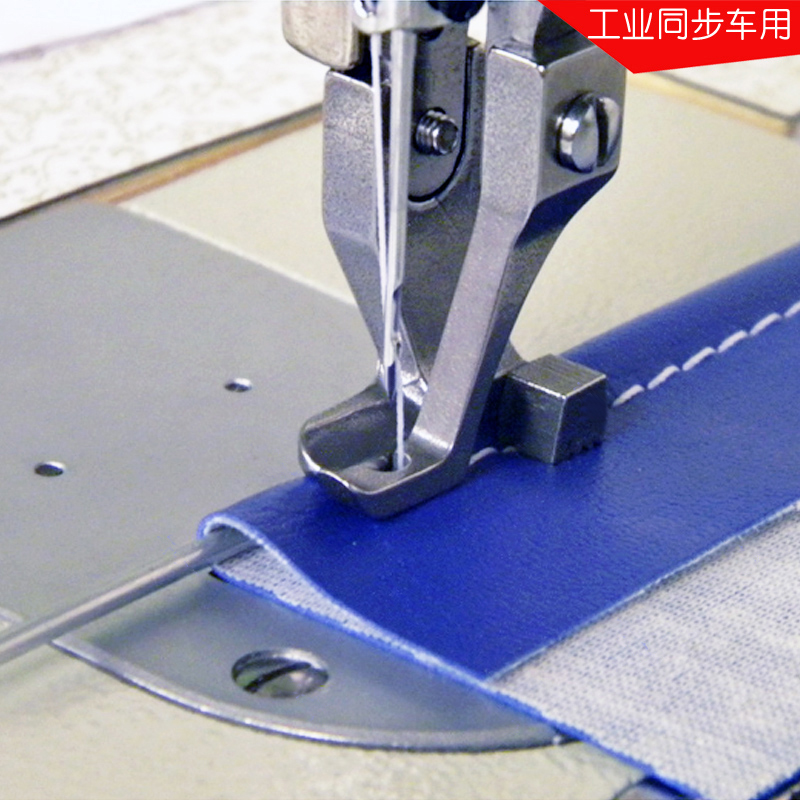 Pièces de Machine à coudre de  - Sewing Tt avis et prix