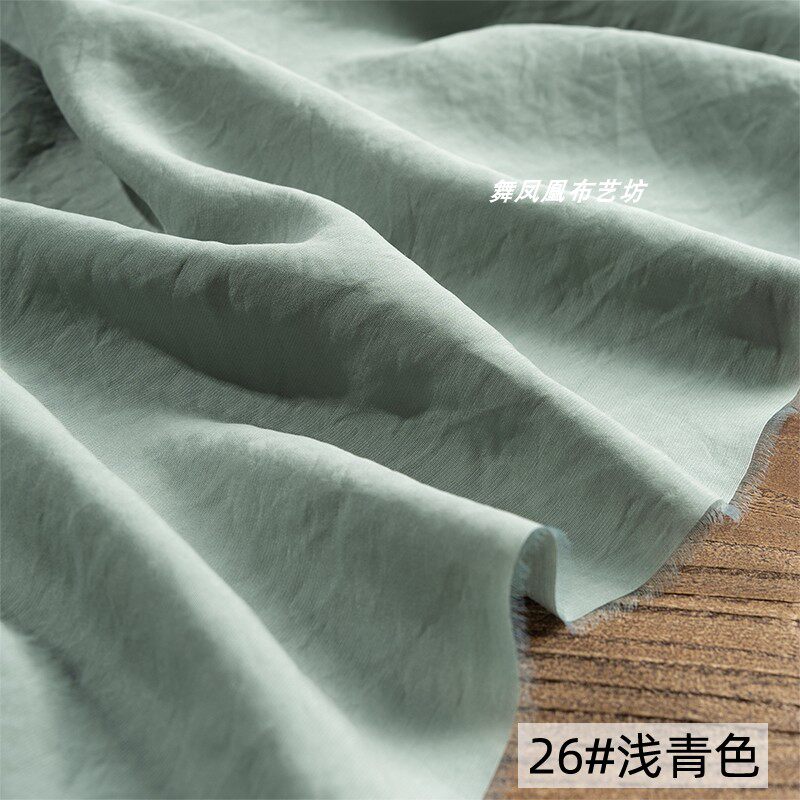 Tissu Cupro Lavé au Sable au M - Sewing Recycling avis et prix