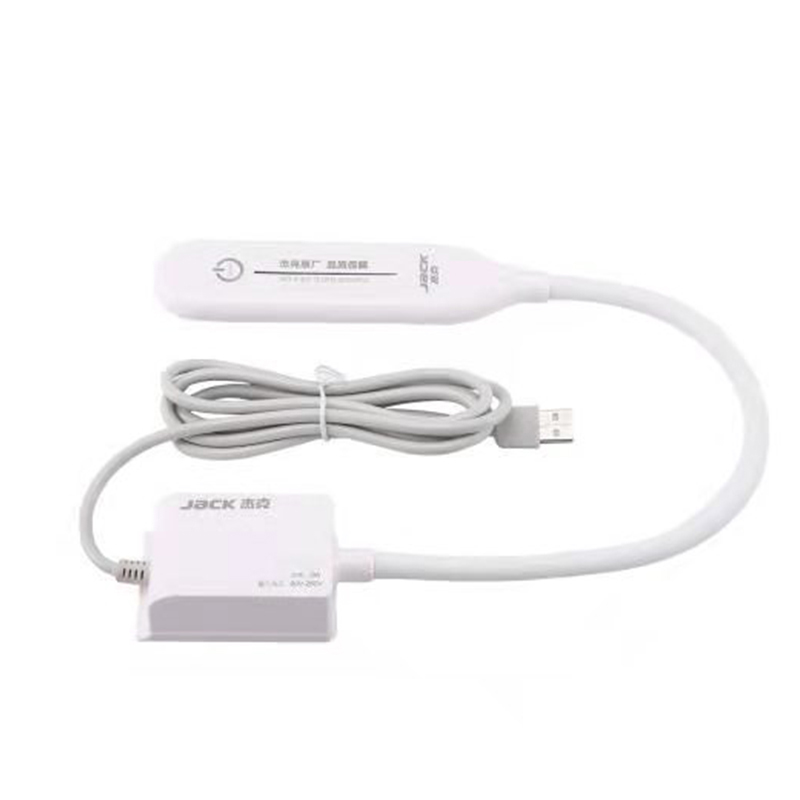 Lampe magnétique à intensité v - Sewing Expert avis et prix